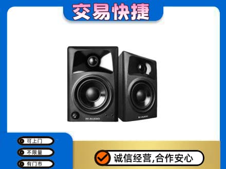 讷河市上门回收音响