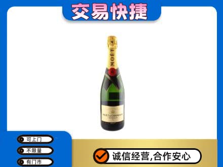 讷河市回收名仕