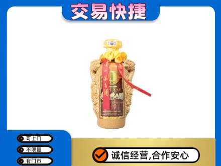 讷河市茅台回收年份酒瓶.jpg